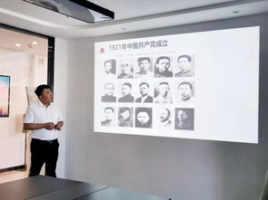 致敬偉大祖國 中天富集體學習紅色文化并開展藝術交流活動