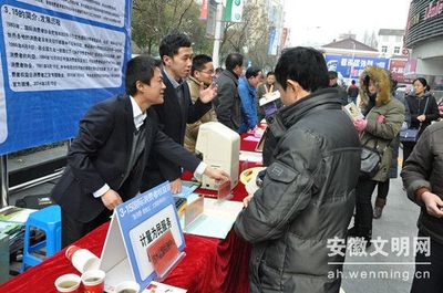 從質檢文化到住房民生 以滁州“3.15新消費 我做主”活動看房地產咨詢的未來